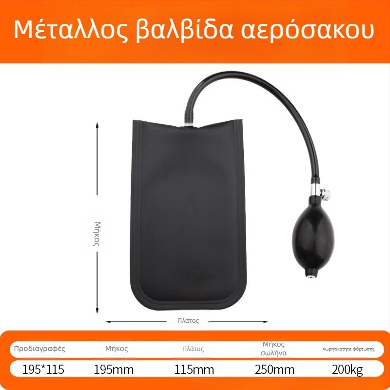 Εργαλείο εγκατάστασης πορτών και παραθύρων με γρήγορη τοποθέτηση και μαξιλάρι αέρα, ρυθμιζόμενο, πολυχρηστικό — καουτσούκ, Guarantee Union, μοντέρνο μινιμαλιστικό στυλ