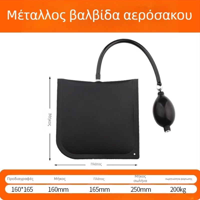 Εργαλείο εγκατάστασης πορτών και παραθύρων με γρήγορη τοποθέτηση και μαξιλάρι αέρα, ρυθμιζόμενο, πολυχρηστικό — καουτσούκ, Guarantee Union, μοντέρνο μινιμαλιστικό στυλ