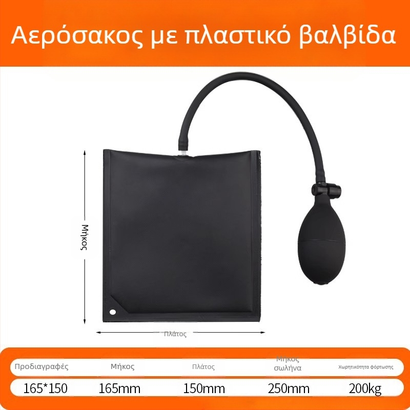 Εργαλείο εγκατάστασης πορτών και παραθύρων με γρήγορη τοποθέτηση και μαξιλάρι αέρα, ρυθμιζόμενο, πολυχρηστικό — καουτσούκ, Guarantee Union, μοντέρνο μινιμαλιστικό στυλ