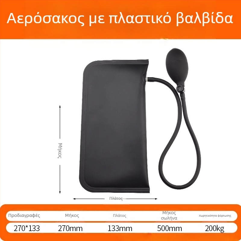 Εργαλείο εγκατάστασης πορτών και παραθύρων με γρήγορη τοποθέτηση και μαξιλάρι αέρα, ρυθμιζόμενο, πολυχρηστικό — καουτσούκ, Guarantee Union, μοντέρνο μινιμαλιστικό στυλ