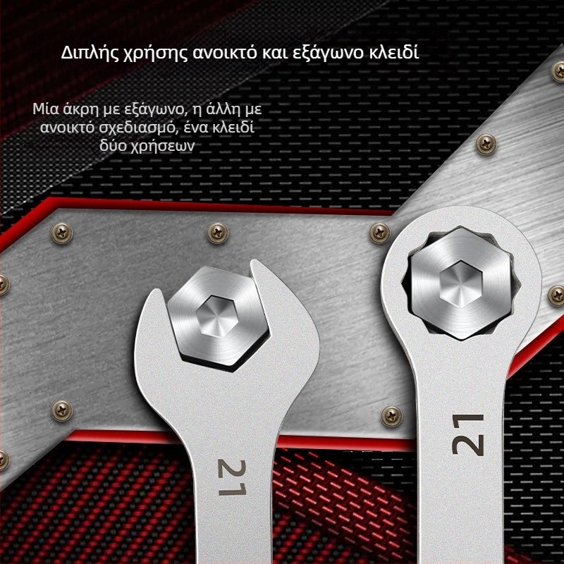 Σετ ανοιχτών κλειδιών Plum Blossom, διπλής χρήσης, XTuosen, χάλυβας υψηλού άνθρακα, γαλβανισμένη επιφάνεια, βάρος 1.03