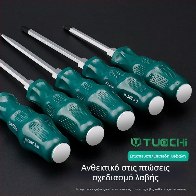 TOTCHI μαγνητικό κατσαβίδι, χρωμοβάνιο ατσάλι, μη μονωμένο, κεφαλή σταυρού, τύπος Torx Plum Blossom