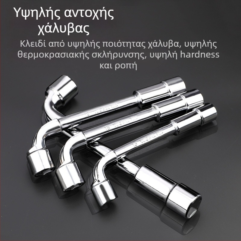 Κλειδί υποδοχής, προφίλ τύπου L, χάλυβας 45#, χρωμιωμένη επίστρωση, μετρικό πρότυπο, μοντέλο 8-22