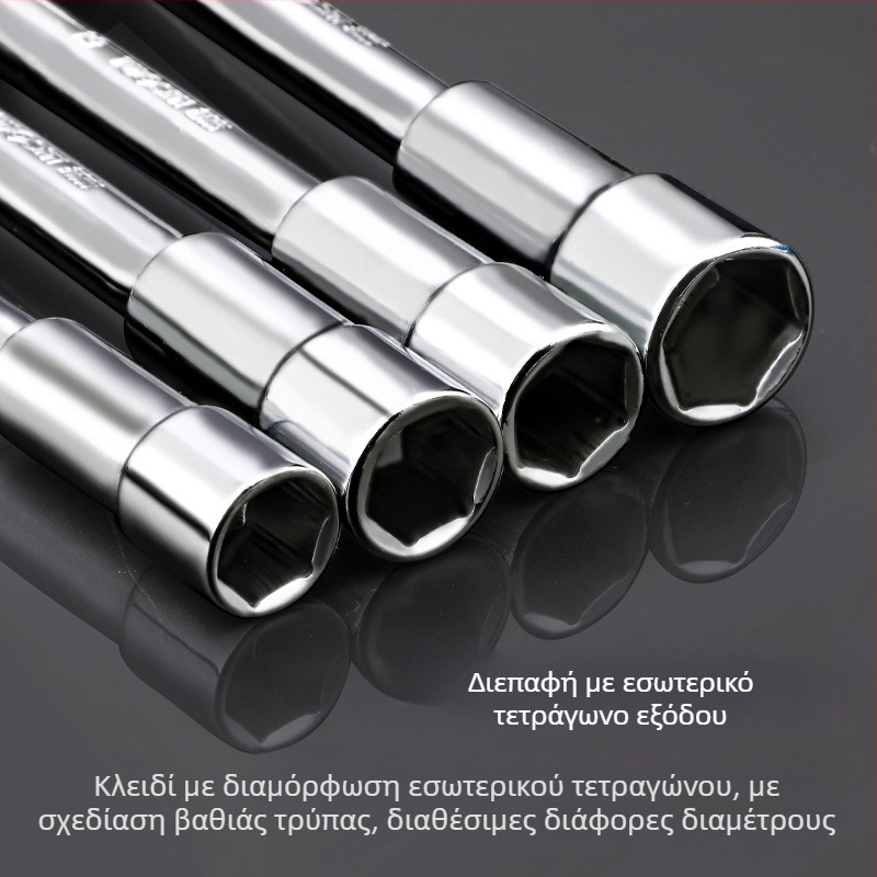 Κλειδί υποδοχής, προφίλ τύπου L, χάλυβας 45#, χρωμιωμένη επίστρωση, μετρικό πρότυπο, μοντέλο 8-22