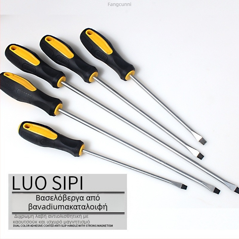 Powerful Merchant Μαγνητικά Phillips κατσαβίδια - χειροκίνητα, φορητά, με εκτεταμένη εμβέλεια