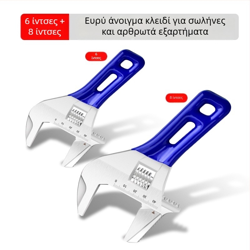 Ρυθμιζόμενο κλειδί ανοικτής κεφαλής με κοντή λαβή, για μπάνιο, χρωμιοβάνιο ατσάλι