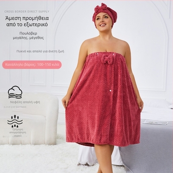 Φοριέται πετσέτα μπάνιου ρούχο για ενήλικες γυναίκες, κοραλλί βελούδο, 505/680 γρ, χειμωνιάτικη σειρά Πριγκίπισσα