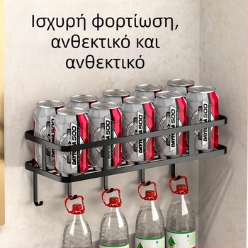 Δύο-επίπεδη ραφιέρα τοίχου μπάνιου, με αναρρόφηση, ανθρακούχος χάλυβας, ανθεκτικό στην υγρασία, πολλαπλών χρήσεων για κουζίνα και μπάνιο