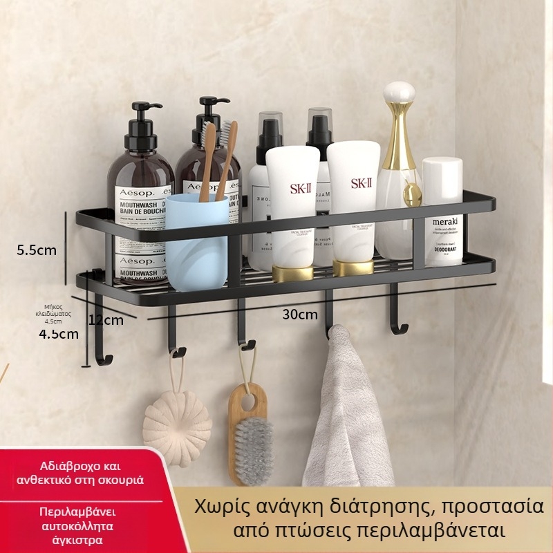 Δύο-επίπεδη ραφιέρα τοίχου μπάνιου, με αναρρόφηση, ανθρακούχος χάλυβας, ανθεκτικό στην υγρασία, πολλαπλών χρήσεων για κουζίνα και μπάνιο