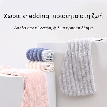 Corner Rabbit καπελάκι μαλλιών από κοραλλένιο φλίς για γυναίκες, παχύ απορροφητικό τουρμπάν για στέγνωμα μαλλιών, 21 νήματα, βάρος 80–99 g, ραφή