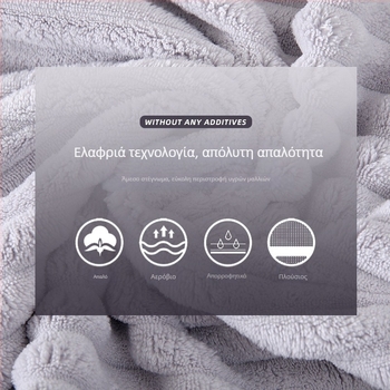 Corner Rabbit καπελάκι μαλλιών από κοραλλένιο φλίς για γυναίκες, παχύ απορροφητικό τουρμπάν για στέγνωμα μαλλιών, 21 νήματα, βάρος 80–99 g, ραφή