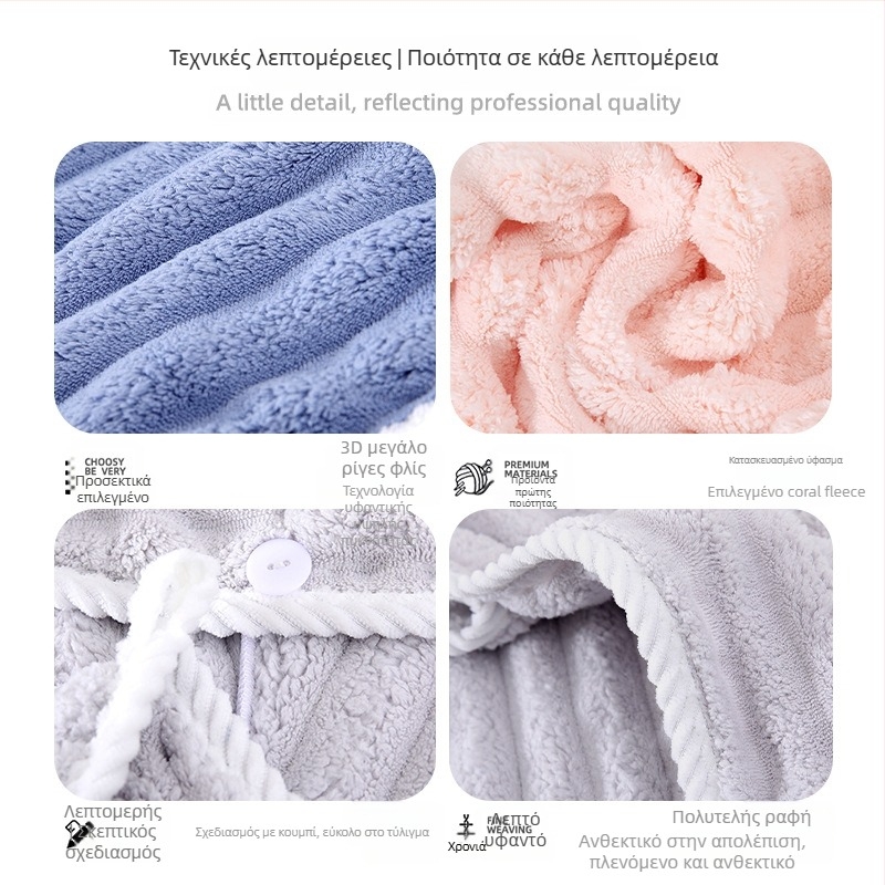 Corner Rabbit καπελάκι μαλλιών από κοραλλένιο φλίς για γυναίκες, παχύ απορροφητικό τουρμπάν για στέγνωμα μαλλιών, 21 νήματα, βάρος 80–99 g, ραφή