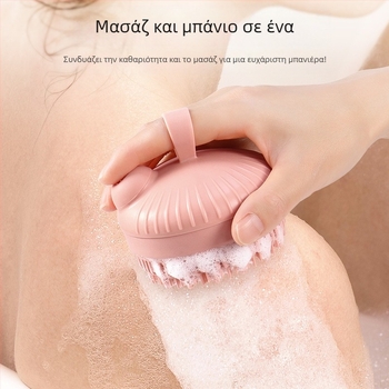 Βούρτσα ντους/βούρτσα μασάζ – σιλικόνη, πολυλειτουργική, παραμετροποίηση διαθέσιμη, ιδιωτική ετικέτα δυνατή, κουτί 100 τεμάχια, κυκλοφόρησε το χειμώνα 2024