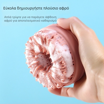 Βούρτσα ντους/βούρτσα μασάζ – σιλικόνη, πολυλειτουργική, παραμετροποίηση διαθέσιμη, ιδιωτική ετικέτα δυνατή, κουτί 100 τεμάχια, κυκλοφόρησε το χειμώνα 2024