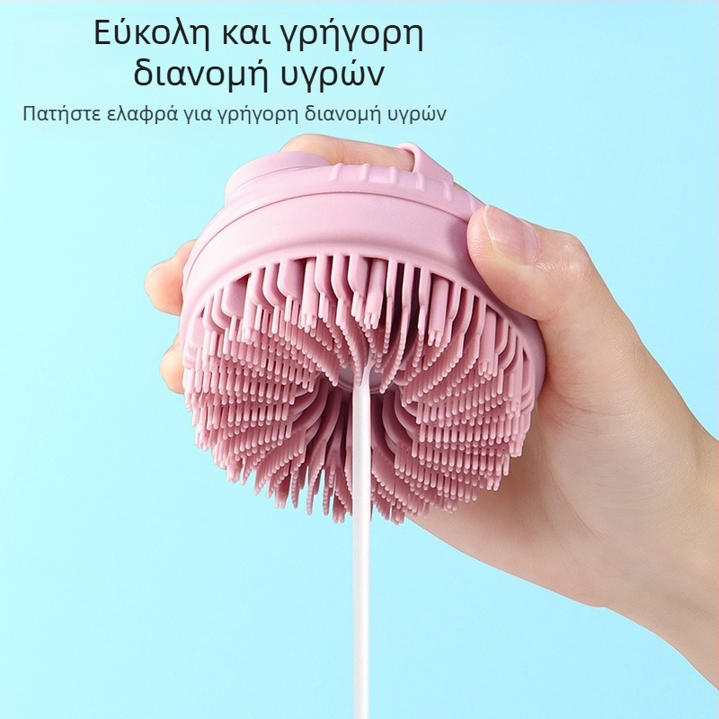 Βούρτσα ντους/βούρτσα μασάζ – σιλικόνη, πολυλειτουργική, παραμετροποίηση διαθέσιμη, ιδιωτική ετικέτα δυνατή, κουτί 100 τεμάχια, κυκλοφόρησε το χειμώνα 2024