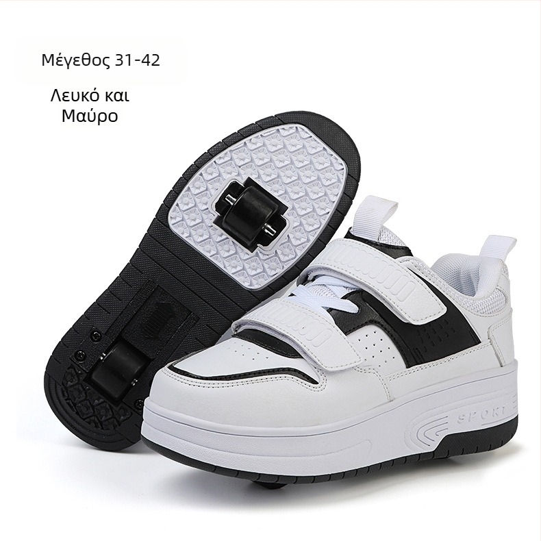 PHTEER παπούτσια ρόλερ με ένα τροχό, unisex, PU τροχοί