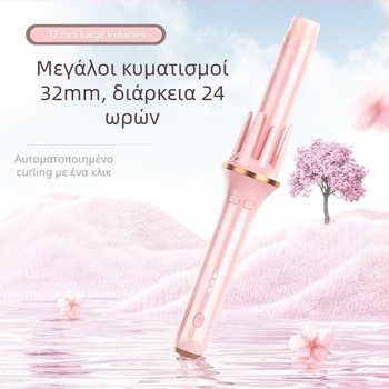 Αυτόματη συσκευή για μπούκλες και ισιώματα μαλλιών με τουρμαλινική κεραμική θέρμανση, 35W, 110–220V AC, 3 ρυθμίσεις θερμοκρασίας