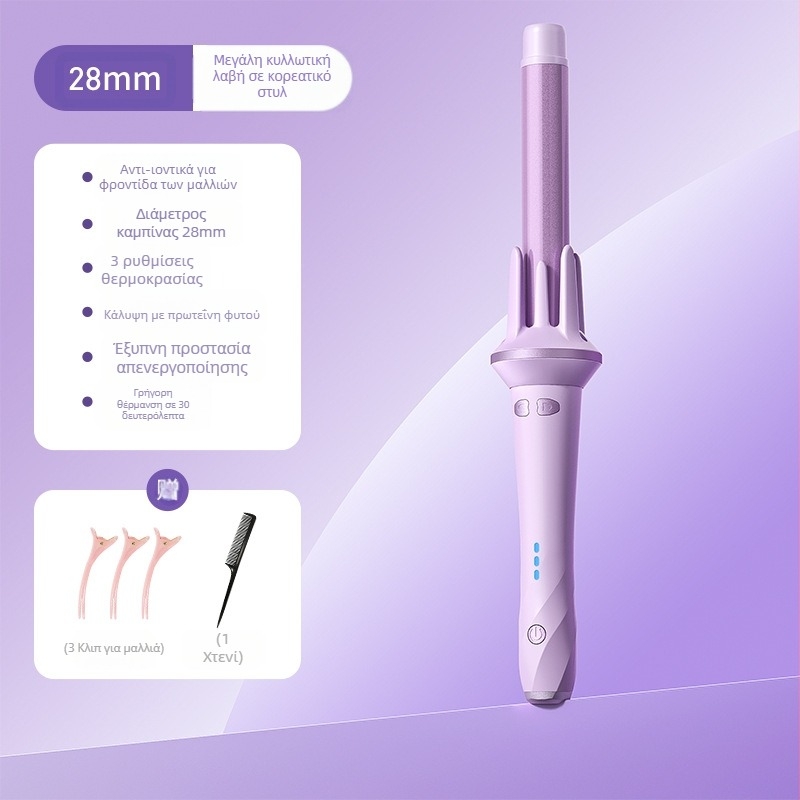 Αυτόματη συσκευή για μπούκλες και ισιώματα μαλλιών με τουρμαλινική κεραμική θέρμανση, 35W, 110–220V AC, 3 ρυθμίσεις θερμοκρασίας