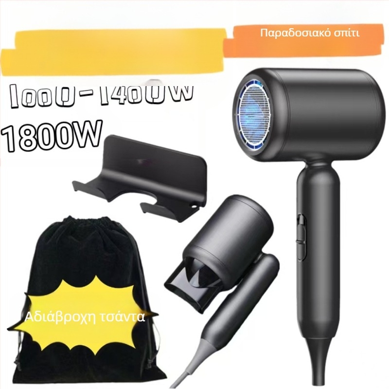 Πτυσσόμενο πιστολάκι μαλλιών 2000W με κρύο/θερμό αέρα, 3 ταχύτητες, 220V