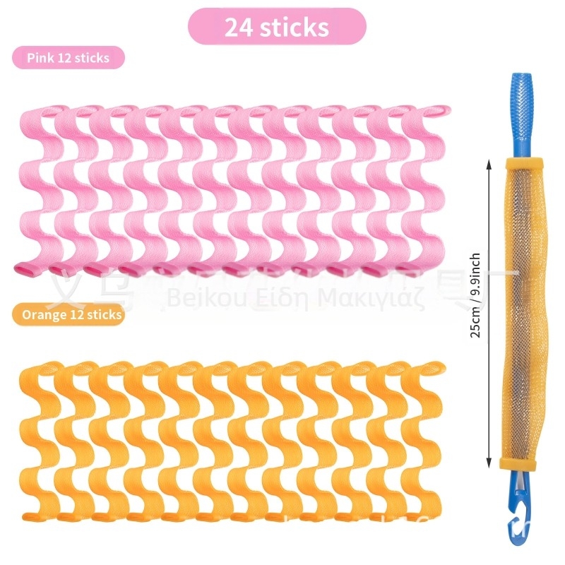 Σίδερο μπούκλας μαλλιών με κυματοειδή υφή νερού και πλεκτό πλέγμα (υλικό: πλαστικό/ρητίνη; άδεια ιδιωτικής ετικέτας; κατάλληλο για γενικό κοινό)