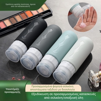 Nyson μπουκαλάκι από σιλικόνη για σαμπουάν και αφρόλουτρο — μορφοποιημένη κατασκευή, συσκευασία με φερμουάρ PVC