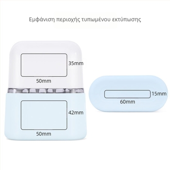 Σετ ταξιδιωτικής συσκευασίας τρία σε ένα με πλαστικά και σιλικόνης καλλυντικά μπουκαλάκια, μοντέλο TA3 υπο-μπουκάλι, εξωτερική συσκευασία