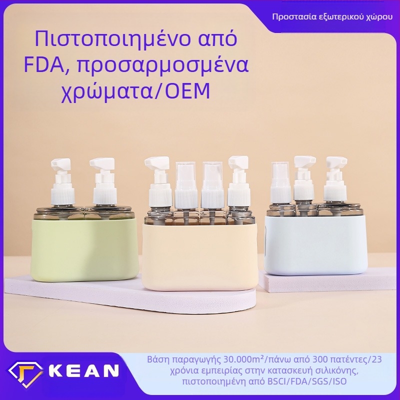 Σετ ταξιδιωτικής συσκευασίας τρία σε ένα με πλαστικά και σιλικόνης καλλυντικά μπουκαλάκια, μοντέλο TA3 υπο-μπουκάλι, εξωτερική συσκευασία