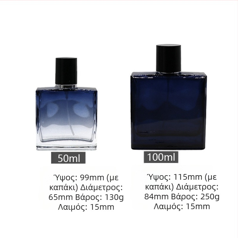 Daniel φιάλη αρώματος από κρύσταλλο γυαλί, τετράγωνο καπάκι με κλείσιμο τύπου bayonet, σπρέι, δυνατότητα εκτύπωσης λογότυπου