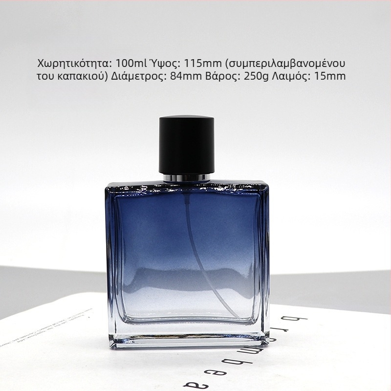 Daniel φιάλη αρώματος από κρύσταλλο γυαλί, τετράγωνο καπάκι με κλείσιμο τύπου bayonet, σπρέι, δυνατότητα εκτύπωσης λογότυπου