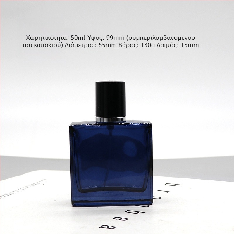 Daniel φιάλη αρώματος από κρύσταλλο γυαλί, τετράγωνο καπάκι με κλείσιμο τύπου bayonet, σπρέι, δυνατότητα εκτύπωσης λογότυπου