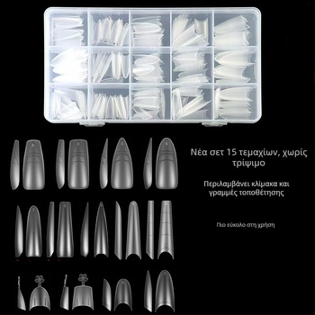 Επιθέματα νυχιών – υπερλεπτές, αόρατες, Γαλλικό στιλ, οβάλ σχήμα, διαφανή