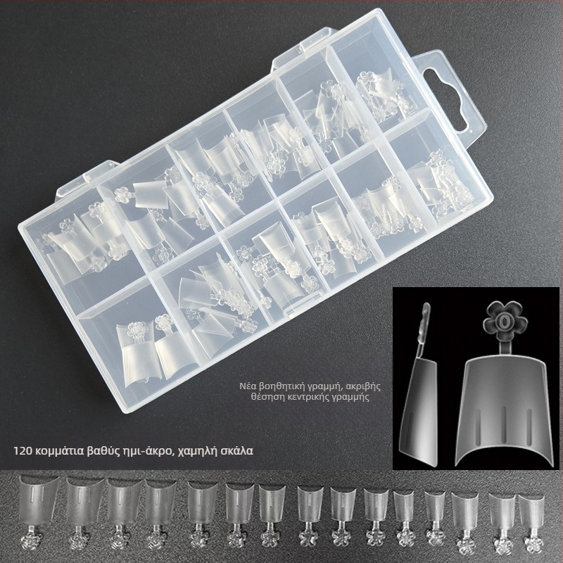 Επιθέματα νυχιών – υπερλεπτές, αόρατες, Γαλλικό στιλ, οβάλ σχήμα, διαφανή