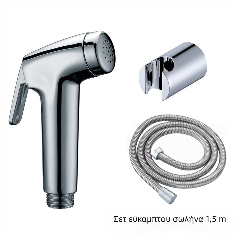 Σετ ντους για μπιντέ και τουαλέτα, τοίχος-εγκατάσταση, ABS, στρογγυλός κεφαλή ντους, 20 mm διεπαφή, λειτουργία βροχής