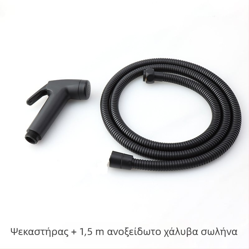 Σετ ντους για μπιντέ και τουαλέτα, τοίχος-εγκατάσταση, ABS, στρογγυλός κεφαλή ντους, 20 mm διεπαφή, λειτουργία βροχής