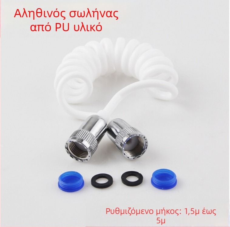 ABS πλαστικό χειροκίνητο ψεκαστήρας τουαλέτας με σετ σωλήνα, μοντέλο HU-887, πιεζόμενης λειτουργίας, εγκατάσταση με χειροκίνητη σύνδεση, θερμοκρασία λειτουργίας 80°C