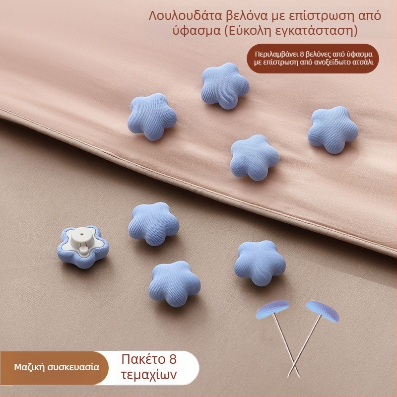 Κράτημα για παπλώματα και σεντόνια με αόρατο κούμπωμα, χωρίς βελόνα, ABS + βαμβάκι, Zhejiang