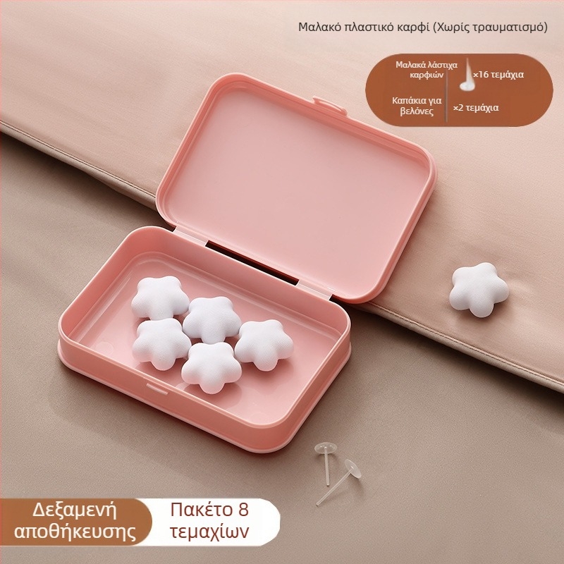 Κράτημα για παπλώματα και σεντόνια με αόρατο κούμπωμα, χωρίς βελόνα, ABS + βαμβάκι, Zhejiang