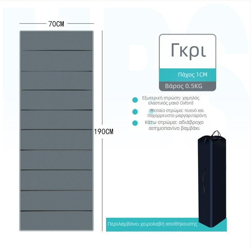 Punke E ματ ύπνου από Oxford ύφασμα, για ένα άτομο, μοντέλο Outdoor lunch break mat, ελαφρώς αδιάβροχο