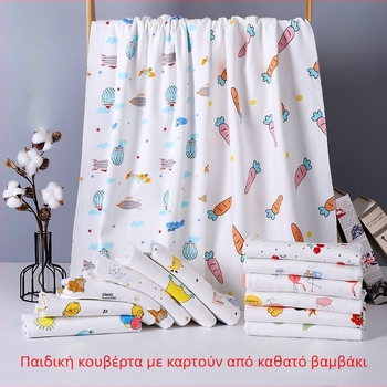 100% βαμβακερή πετσέτα για νεογέννητα, μαλακό και διαπνέον wrap με σχέδιο ζωάκια