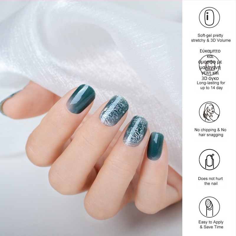 XT Αυτοκόλλητα νυχιών με μοτίβο πεταλούδας – UV Gel, ημι-σκληρυμένα, πλήρης κάλυψη