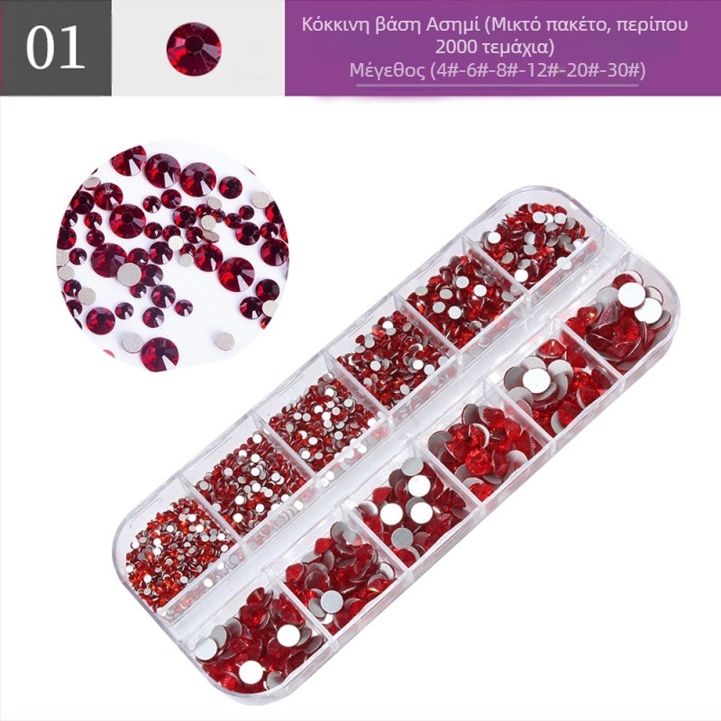 Σετ στρας νυχιών με 12 διαμερίσματα σε κουτί, σειρά DIY, μοτίβο μπλοκ, γλυκό και απλό στυλ, OEM