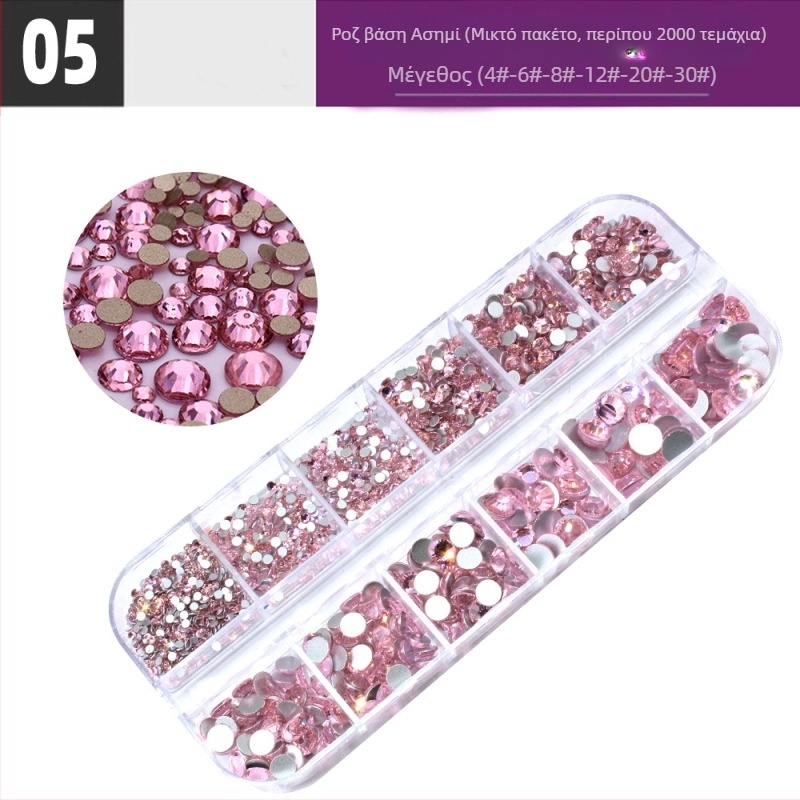 Σετ στρας νυχιών με 12 διαμερίσματα σε κουτί, σειρά DIY, μοτίβο μπλοκ, γλυκό και απλό στυλ, OEM