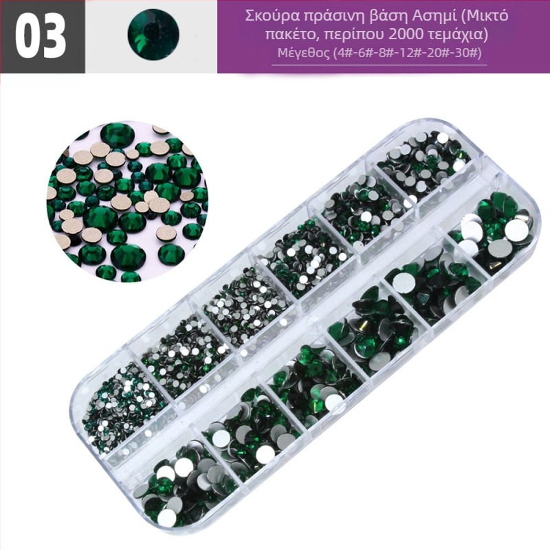 Σετ στρας νυχιών με 12 διαμερίσματα σε κουτί, σειρά DIY, μοτίβο μπλοκ, γλυκό και απλό στυλ, OEM