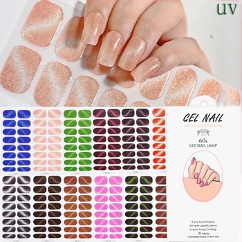 Beautiful Cat's Eye UV Gel αυτοκόλλητο νυχιών — Δεύτερη γενιά, Στυλ Cat's Eye, Αδιάβροχο, Μοτίβο 18328127424, Εγχώρια μάρκα