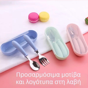 Παιδικό σετ από ανοξείδωτο ατσάλι 304 για εξάσκηση chopsticks, πιρούνι και κουτάλι, με καρτούν σχέδιο, καθρέπτινο φινίρισμα, προσαρμόσιμο λογότυπο