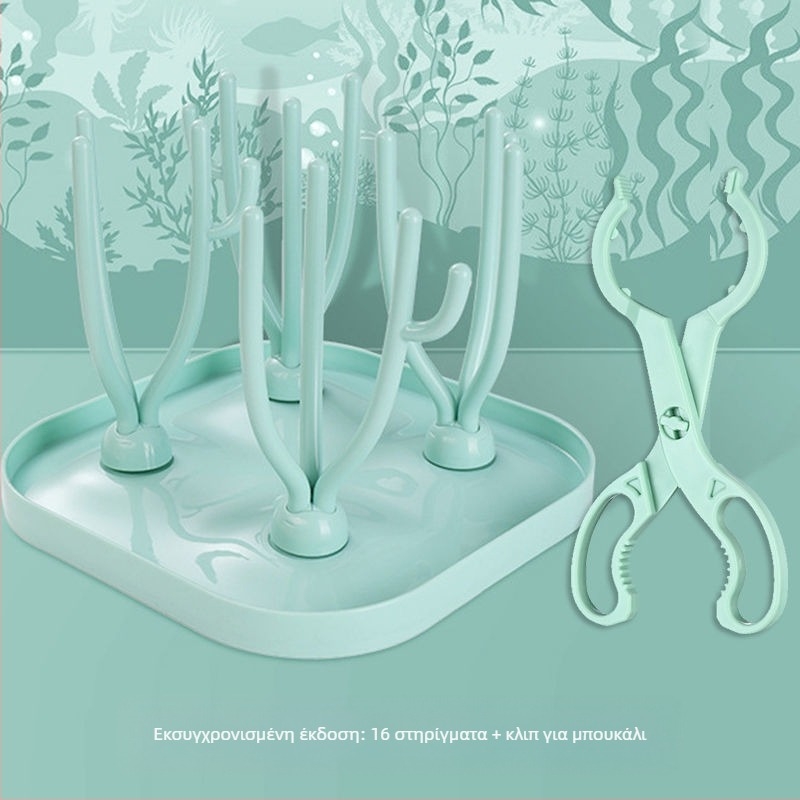 Ράφι στέγνωσης μπιμπερό και αποθήκευσης βρεφικών ειδών; Brand: Other; Χωρίς λαβή; Μη εισαγόμενο