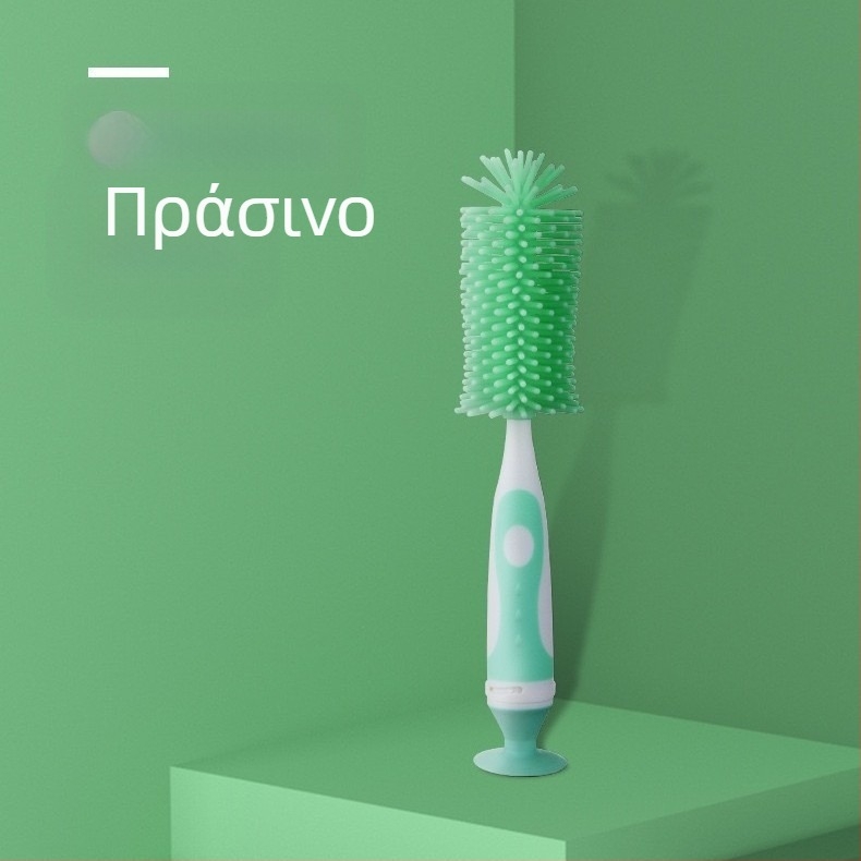 Σετ βουρτσών για μπιμπερό μωρού: βούρτσα θηλής, βούρτσα σωλήνα αναρρόφησης και περιστροφική καθαριστική βούρτσα σιλικόνης