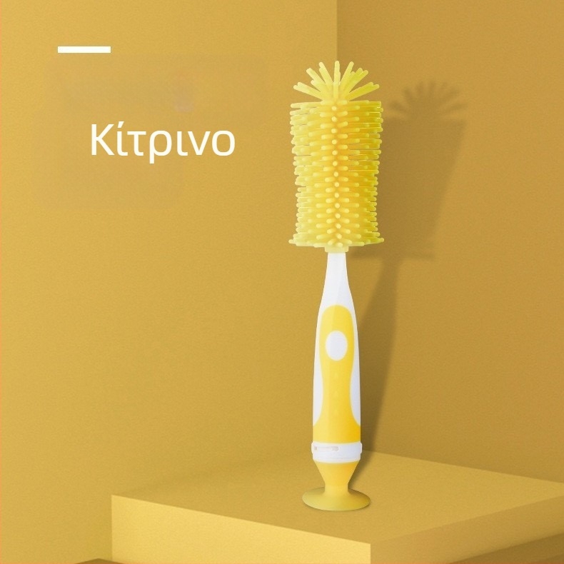 Σετ βουρτσών για μπιμπερό μωρού: βούρτσα θηλής, βούρτσα σωλήνα αναρρόφησης και περιστροφική καθαριστική βούρτσα σιλικόνης