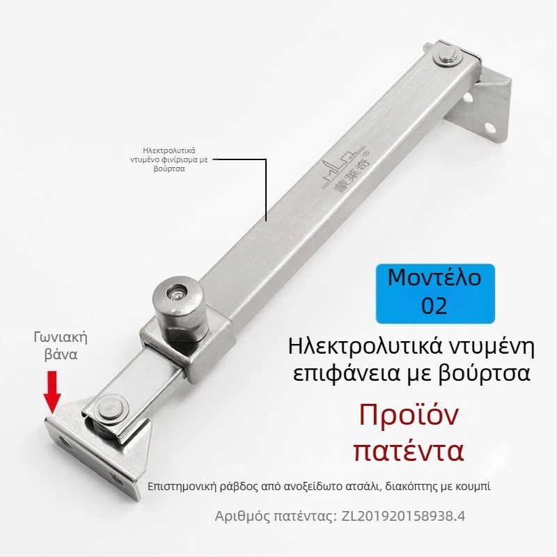 Κλειδαριά ασφαλείας παραθύρου με εγκατάσταση χωρίς διάτρηση, προστασία παιδιών, κατασκευή από αλουμίνιο κράμα και πλαστικό χάλυβα, για εξωτερικά παράθυρα, μάρκα Deyibao