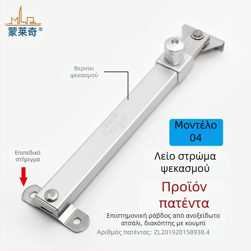 Κλειδαριά ασφαλείας παραθύρου με εγκατάσταση χωρίς διάτρηση, προστασία παιδιών, κατασκευή από αλουμίνιο κράμα και πλαστικό χάλυβα, για εξωτερικά παράθυρα, μάρκα Deyibao